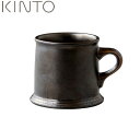 KINTO SLOW COFFEE STYLE マグカップ 220ml ブラック 27527 キントー スローコーヒースタイル