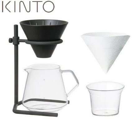 KINTO SLOW COFFEE STYLE ブリューワースタンドセット 4cups 27573 キントー スローコーヒースタイル