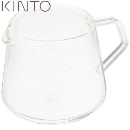 【店内全品ポイント5倍〜10倍】KINTO SLOW COFFEE STYLE コーヒーサーバー 300ml 27576 キントー スローコーヒースタイル