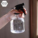 【店内全品ポイント5倍〜10倍】【長期欠品中につき、入荷次第の予約販売】SPICE OF LIFE スプレーボトル 500mL ガーデン ブラック DYDS2210BK 霧吹き ガーデニング 園芸 スパイス