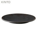 KINTO HIBI v[g 20cm S M  26890 Lg[