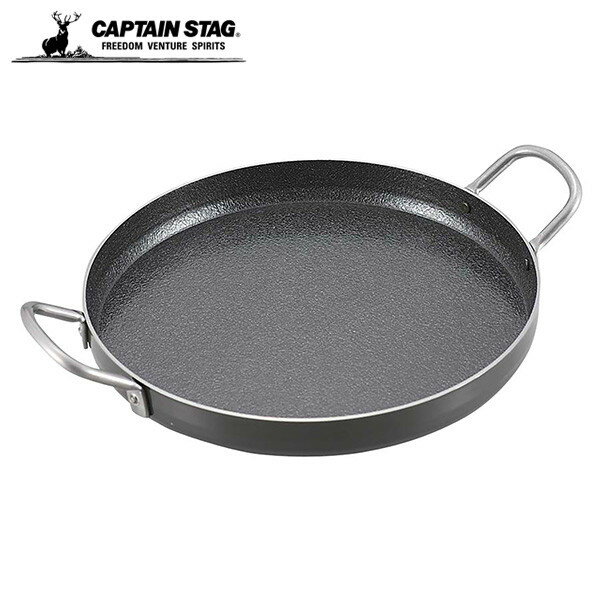 CAPTAIN STAG o[xL[p S t@Co[C Ɍ ی^S 26cm M-6692M-6692 LveX^bO p[ D2310