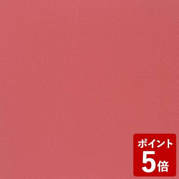 【P5倍】むす美一越 風呂敷 48cm 無地 ローズ 山田繊維