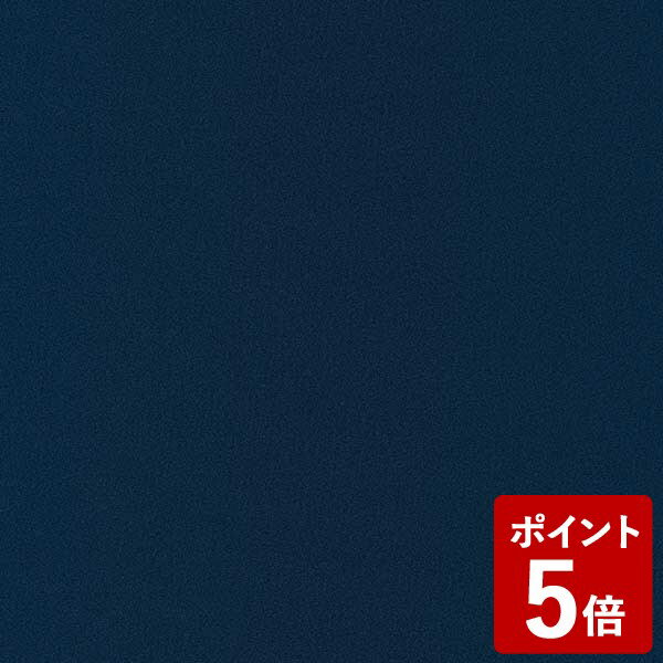 【P5倍】むす美一越 風呂敷 48cm 無地 テツコン 山田繊維