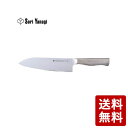 キッチンナイフ（包丁） 柳宗理 キッチンナイフ 18cm