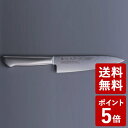 【店内全品ポイント5倍〜10倍】ダマスカス鋼 牛刀包丁 180mm 800-624 佐竹産業