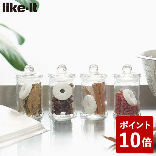 【店内全品ポイント5倍〜10倍】Like-it(ライクイット) Natural Absorbent 40 調湿保存できる珪藻土リング S 2個入り ホワイト