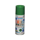 水性多用途スプレー 300ML 緑 アサヒペン 565105-1399