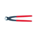 KNIPEX 9904-220 喰イ切リ 9904220