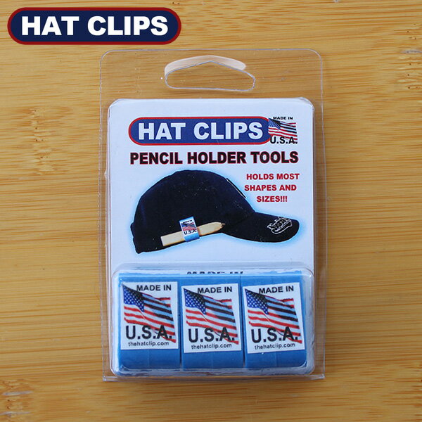 【店内全品ポイント5倍〜10倍】HAT CLIPS 3個入(帽子に取り付けるペンホルダー) ブルー ハットクリップ PENCIL HOLDER TOOLS GOTTA HAVE PRODUCTS USA 青