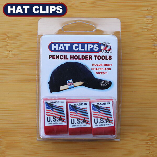 【店内全品ポイント5倍〜10倍】HAT CLIPS 3個入(帽子に取り付けるペンホルダー) レッド ハットクリップ PENCIL HOLDER TOOLS GOTTA HAVE PRODUCTS USA 赤