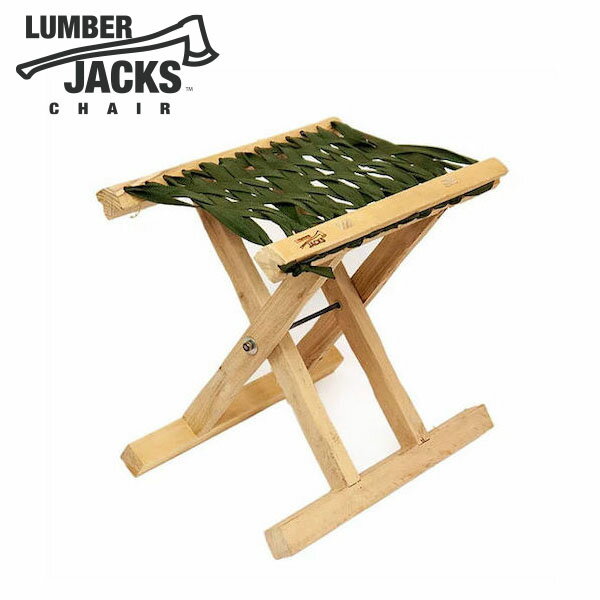 ランバージャックスチェア オリーブ LUMBER JACKS CHAIR 品番：LUM-CHOL キャンプ アウトドア 椅子 スツール ジャグスタンド 木こり ハンドメイド クラフト