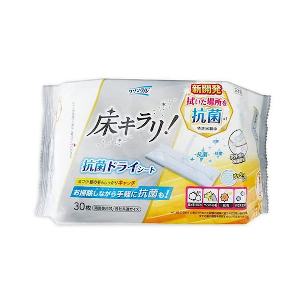 ライフ堂 クリンクル フローリング抗菌ドライシート 30枚入 LD-415