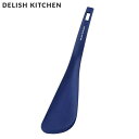 y舵Iɂ݌ɌzDELISH KITCHEN tCԂ ^[i[ lCr[ 30cm I[iC G-5070 p[ fbVLb`