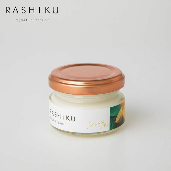 【店内全品ポイント5倍〜10倍】RASHIK