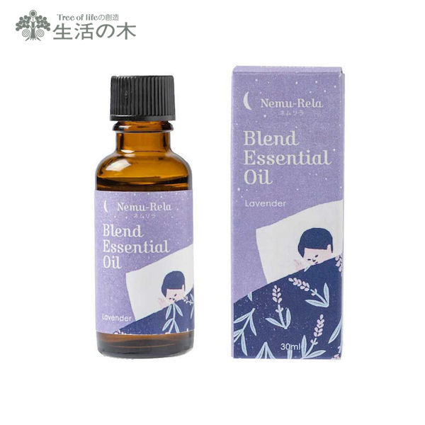 生活の木 アロマグッズ 生活の木 ブレンドエッセンシャルオイル ラベンダー 30mL (L-1)