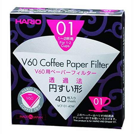 【店内全品ポイント5倍〜10倍】HARIO V60用ペーパー VCF-01-40W ハリオ