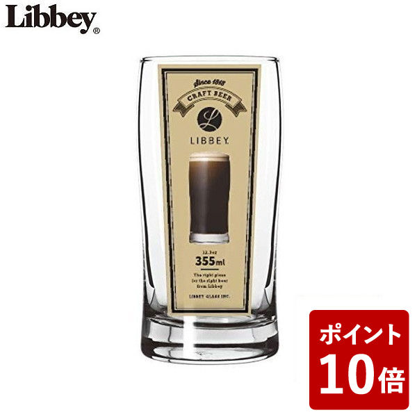 リビー エクスワイアコリンズ 355ml ビール...の商品画像