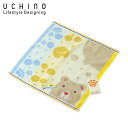 UCHINO nh^I AC{[ N} 34~35cm Ղ QXg^I 9004G704 I 