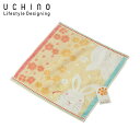 UCHINO nh^I IW ETM 34~35cm Ղ QXg^I 9004G704 OR 