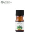 生活の木 Wエッセンシャルオイル ヒノキ 5mL/Hinoki (L-3)