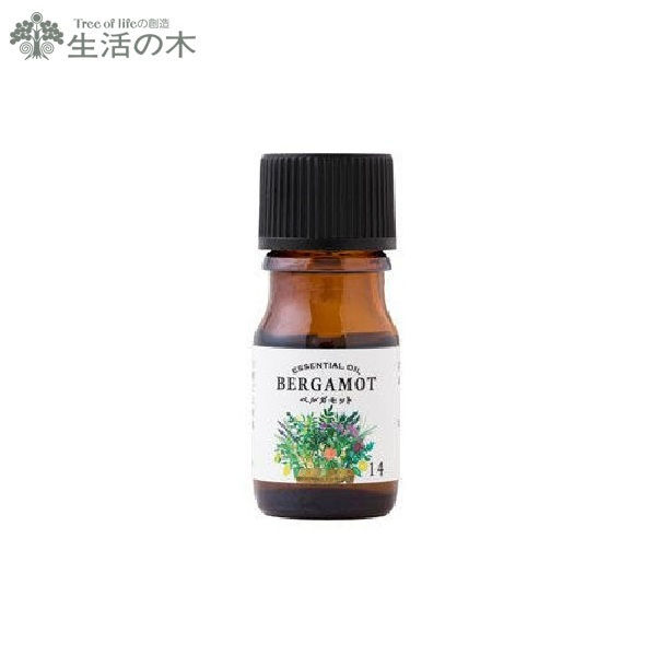 【店内全品ポイント5倍〜10倍】生活の木 Wエッセンシャルオイル ベルガモット 5mL/Bergamot (L-3)