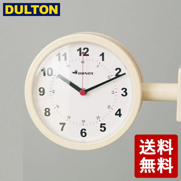 DULTON ダブルフェイスクロック 170D 