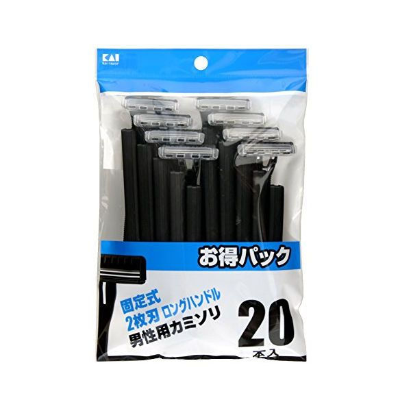 【店内全品ポイント5倍〜10倍】貝印 ルーチェ 2枚刃カミソリ スムーサー無 ロングハンドル 固定20本入