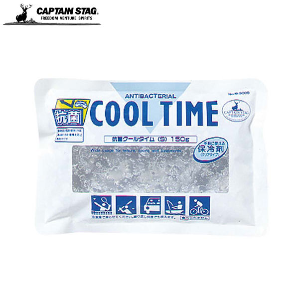 【店内全品ポイント5倍〜10倍】【長期欠品中につき 入荷次第の予約販売】CAPTAIN STAG 抗菌クールタイム S 150g M-9000 キャプテンスタッグ D2308