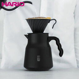 【店内全品ポイント5倍〜10倍】HARIO V60 保温ステンレスサーバーPLUS 800 VHSN-80-B ハリオ D2309