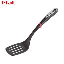 T-fal (eBt@[) CWjI ^[i[