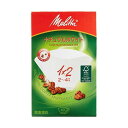 【在庫限り】Melitta(メリタ) フィルターペーパー アロマジック ナチュラルホワイト 2~4杯用 40枚入 PA1X2