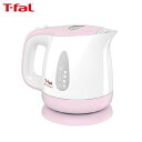 T-fal AvVAEvX 630 0.8L VK[sN KO6307JP eBt@[