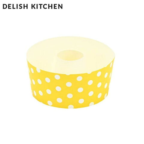 【全品P5〜10倍】DELISH KITCHEN 紙製シフォンケーキ型 16cm 2枚入 CX-23 デリッシュキッチン パール金属