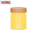 THERMOS 真空断熱スープジャー 300mL イエロー JBT-301 Y サーモス