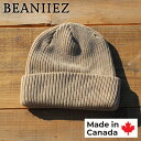 Beaniiez 『Accent Acrylic』 Sand stone カナダ製 ショートビーニー ニットキャップ アクリル ユニセックス 洗濯可