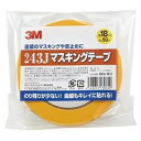 【店内全品ポイント5倍〜10倍】マスキングテープ塗装用1P 243J-18-3 18X50 スリーエムジャパン