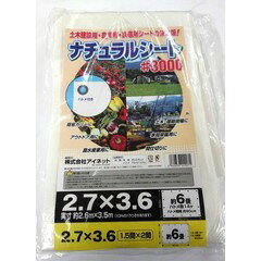 商&nbsp;品&nbsp;詳&nbsp;細 【商品説明】土木建設業・農林水産業や養生、野積みカバーなどに。DIY作業やレジャー等の一般家庭まで幅広く利用になられます。サイズ(mm) 縦：400 横：300 高さ：60 、重量(g)1528