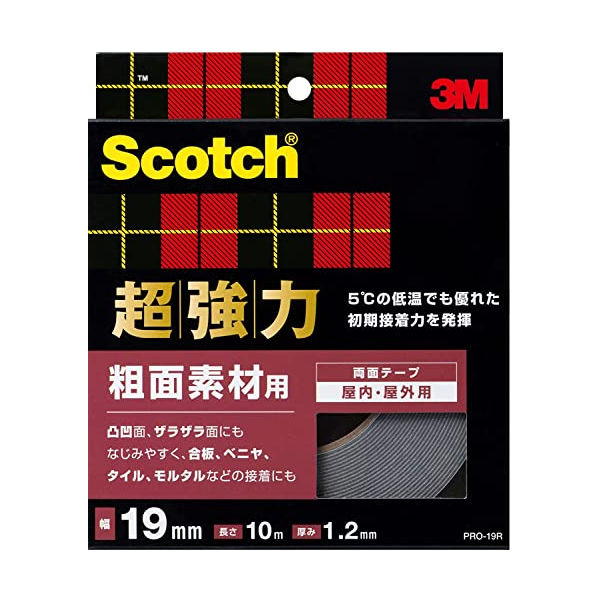 3M 両面テープ 超強力 粗面素材用 幅19mm 長さ10m スコッチ PRO-19R スリーエム D2305