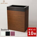 【店内全品ポイント5倍〜10倍】ヤマト工芸 Feel MODERN DUST ダストボックス 10L 黒色 YK12-004 yamato japan ブラック