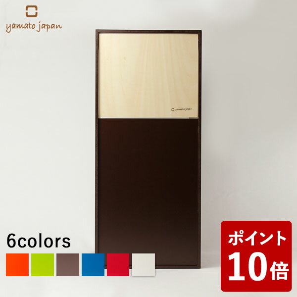 【P5倍】ヤマト工芸 DOORS mini ダストボックス 8L 茶色 YK12-105 yamato japan ブラウン