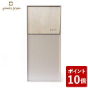 【店内全品ポイント5倍〜10倍】ヤマト工芸 DOORS mini ダストボックス 8L カフェオレブラウン YK12-105 yamato japan