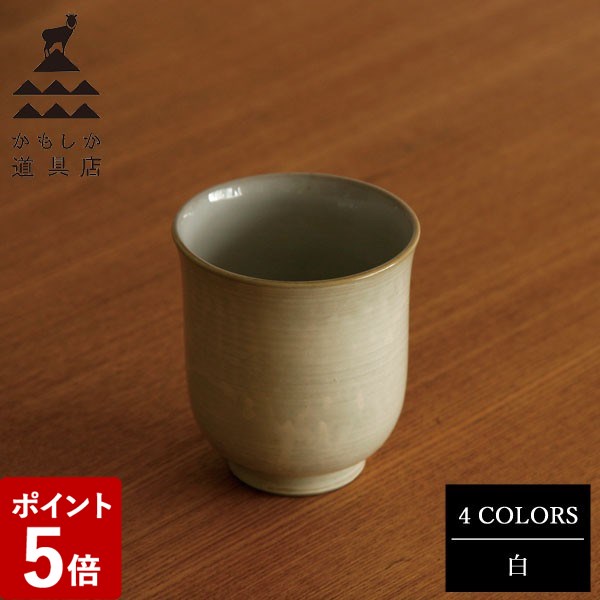 【P5倍】かもしか道具店 ゆのみ 白 山口陶器