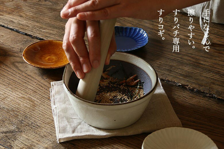 かもしか道具店 すりコギ 素材:朴の木 山口陶器の紹介画像2