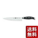 ツインセルマックスM66シェフナイフ 20cm 30861-200 ツヴィリングJ.A.ヘンケルスジャパン