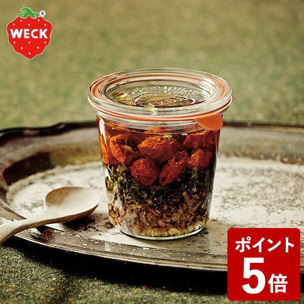 【P5倍】WECK モールド シェイプ 290mL ウェック WE-900