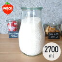 【P5倍】WECK チューリップ シェイプ 2700mL ウェック WE-739