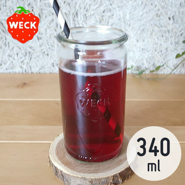 WECK ストレート 340mL ウェック WE-975 STRAIGHT