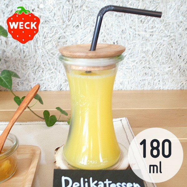 【店内全品ポイント5倍〜10倍】WECK デリカテッセン 180mL ウェック WE-995 DELIKATESSEN