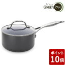 【P10倍】グリーンパン ヴェニスプロ ソースパン 18cm 蓋付き IH対応 片手鍋 CC000654-001 GREENPAN